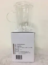 在飛比找Yahoo!奇摩拍賣優惠-AKWATEK 高級耐熱雙層玻璃杯 350ml
