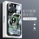 iPhone14手機殼 蘋果13promax防摔殼太空人iphone14Pro保護套新款透明玻璃13 Pro max 殼