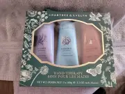 Crabtree & Evelyn Hand Therapy Cream 3 Tubes 3.5 oz Gardeners Lavender La Source