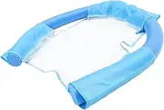 Kisangel Floating Pool Chair Net Ergonomic Swimming Aid Material Compact Design for Easy Storage Suitable for Adults for Relaxing Water