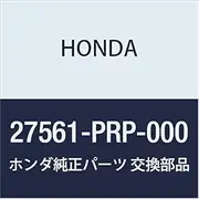 Genuine Honda 27561-PRP-000 Low Accumulator Piston