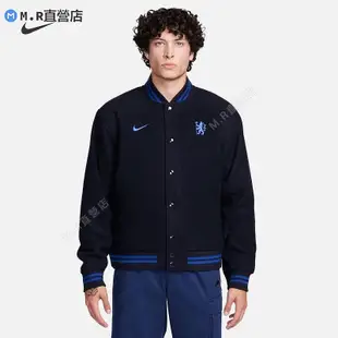 Nike 耐吉 切爾西男子足球運動夾克外套FB2132-426