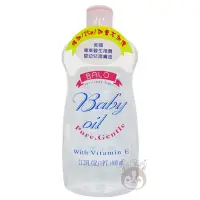 在飛比找Yahoo!奇摩拍賣優惠-BALO貝蘿 嬰兒潤膚油 600ml【奇寶貝】自取 面交 超