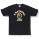 A Bathing Ape - 1G30110083 BRUSH COLLEGE TEE 短T (黑色) 化學原宿