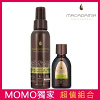 在飛比找momo購物網優惠-【Macadamia】Professional 瑪卡奇蹟油 