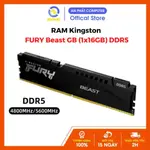 金士頓 FURY 野獸內存 16GB (1X16GB) DDR5 4800MHZ / 5200MHZ / 5600MHZ