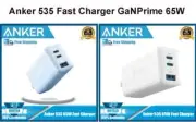 Anker 535 Fast Charger GaNPrime 65W PPS 3-Port Compact Foldable Wall Charger/NEW