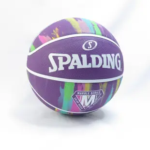 SPALDING 大理石系列 橡膠款 室內/室外用 7號籃球 SPA84403 紫彩【iSport愛運動】