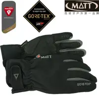 在飛比找PChome24h購物優惠-[西班牙MATT軍規GORE-TEX(24H)+軍用PRIM