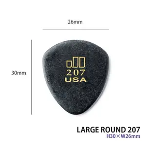 【正版公司貨】Dunlop 爵士 PICK JazzTone 彈片 吉他pick 477R 電吉他 吉他彈片 撥片