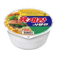 在飛比找蝦皮購物優惠-韓國 農心 碗麵 辣牛肉湯麵 泡菜拉麵 拉麵 泡麵 （單碗）