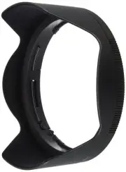 Nikon bayonet hood for HB-87 NIKKOR Z 24-70mm f/2.8S