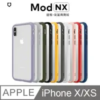 在飛比找PChome24h購物優惠-犀牛盾 Mod NX 邊框背蓋二用手機殼 - iPhone 