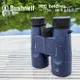 【美國 Bushnell】H2O 新水漾系列 8x42mm 防水賞鳥型雙筒望遠鏡 158042R