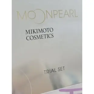 專櫃正品 MIKIMOTO御木本 MOONPEARL卸妝霜30g+洗面乳30ml+深層潤澤化妝水30ml+滋養霜