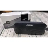 在飛比找蝦皮購物優惠-台灣公司貨 Bose SoundLink Flex SE 藍