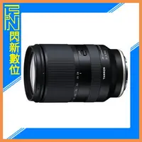 在飛比找樂天市場購物網優惠-Tamron 騰龍 28-200mm A071 鏡頭 Son