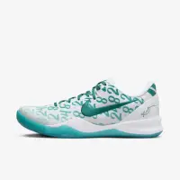 在飛比找momo購物網優惠-【NIKE 耐吉】Kobe 8 Protro Radiant