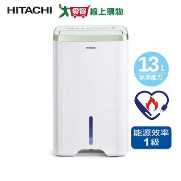 HITACHI日立11L 除濕機RD-22FJ【 可申請貨物稅補助】【愛買】 | 愛買