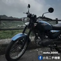 在飛比找蝦皮購物優惠-SYM 野狼傳奇 可線上辦理 0元交車 免頭款免保人 標價為