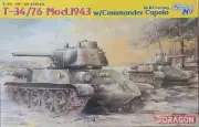 Dragon - T-34/76 Mod.1943 w/Commander Cupola (1:35)