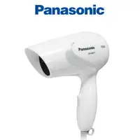 在飛比找蝦皮商城優惠-Panasonic 國際牌 輕巧型速乾吹風機 EH-ND11