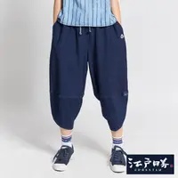 在飛比找momo購物網優惠-【EDWIN】江戶勝 女裝 靛藍PK飛鼠褲(酵洗藍)