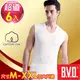 BVD 100%純棉優質U領無袖衫(6件組)-尺寸M-XXL加大尺碼