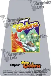 Replacement Game Cartridge Label - Super Cobra for Atari 2600