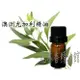 花木香精油館-澳洲 尤加利精油 / 尤加利 精油 10ml 、30ml、 50ml、 100ml