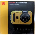 KODAK PIXPRO WPZ2 防水防塵防摔 數位相機