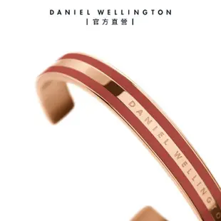 【Daniel Wellington】DW 手環 Emalie 限量經典雙色手環 櫻桃紅(DW00400013)