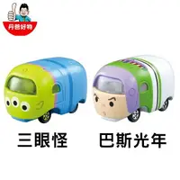 在飛比找樂天市場購物網優惠-缺貨-【TAKARA TOMY】TSUMTSUM 小車 (巴