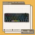 CORSAIR 海盜船 K70 PRO MINI  WIRELESS RGB 機械式鍵盤