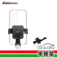 在飛比找蝦皮商城優惠-【贈品】手機架 mini電動型萬用冷氣口 ABT-A077-