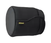 Nikon LC-K103 BK Lens Cap