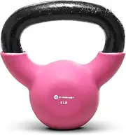 GYMENIST Kettlebell Fitness Iron Weights with Neoprene Coating Around The Bottom Half of The Metal Kettle Bell