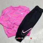 LINDA❤️代購 NIKE LOGO 女童 童裝 套裝 桃粉 彩色LOGO 運動上衣 黑色 長褲 束口褲 運動套裝