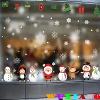 在飛比找蝦皮商城優惠-五象設計 耶誕節 靜電貼 新年聖誕組合 兒童房 幼稚園 櫥窗