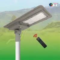 在飛比找松果購物優惠-【台灣歐日光電】LED一體式太陽能路燈 工程款 30W 附遙