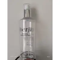 在飛比找蝦皮購物優惠-berji 化妝水 空瓶 500ml