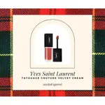 YSL TATOUAGE 定制天鵝絨霜