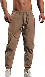 [JEShifangjiusu] Mens Sports Running Pants Slim Fit Lightweight Drawstring Sweatpants Elasticated Waist Sweatpants Jogging Pants, Coffee Color A1, XXL