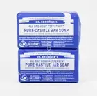 2 Dr Bronners All-One HEMP PEPPERMINT Pure Castile Bar Soap 5oz ~Marked Wrapper