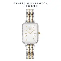 在飛比找蝦皮商城優惠-【Daniel Wellington】DW 手錶 Quadr