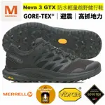 【正品現貨】MERRELL NOVA 3 防水輕量越野健行鞋 GORE-TEX 防滑健走鞋 慢跑鞋 登山鞋 戶外運動鞋