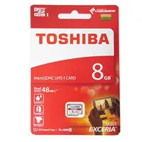 在飛比找蝦皮購物優惠-東芝 8GB 存儲卡 90MB / S- 紅盒