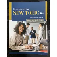 在飛比找蝦皮購物優惠-Success on the NEW TOEIC Test