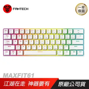 FANTECH MAXFIT61 機械式電競鍵盤 60% 英文 黑/白色/可換軸設計/ABS/全鍵無衝突/ 白色/ 紅軸英文