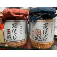 在飛比找蝦皮購物優惠-【現貨】日本朝日－鮭魚鬆(荒鮭／荒鮭明太子)100g 海道函